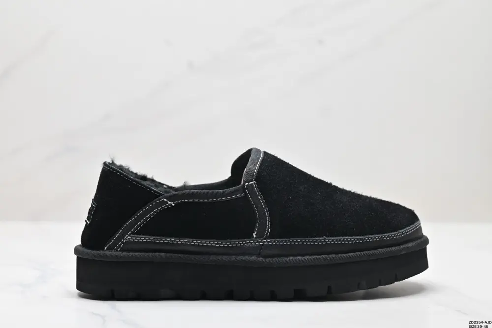 UGG Hayden lightweight 1158354