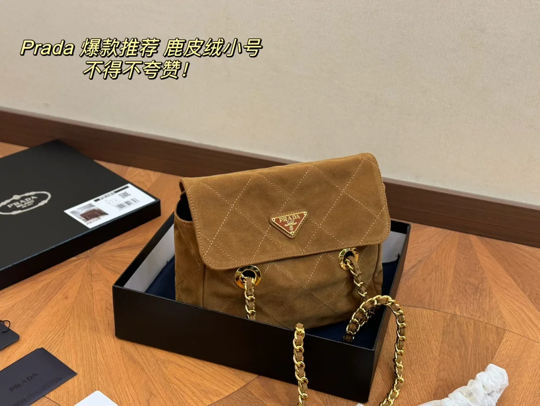 Prada Hobo
