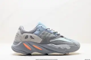 Adidas YEEZY 700V2 ‘Static’ Adidas Yeezy 700 second generation retro dad shoes FV9922 gray