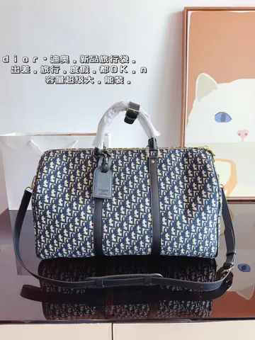 Dior Bag