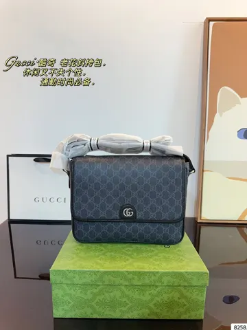 Gucci Ophidia