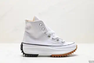 Converse All Star Lift thick-soled leather warm and fufu Converse thick-soled 166799C