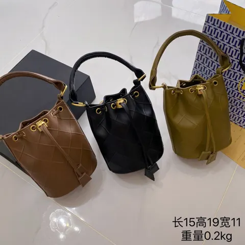 ToryBurch Bucket Bag
