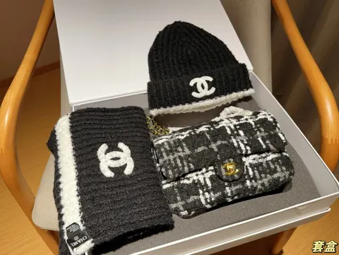 Chanel Hobo