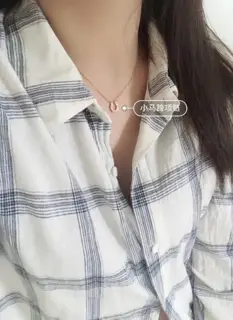 Swarovski rose gold and white gold U-shaped horseshoe necklace. Good luck is always with you