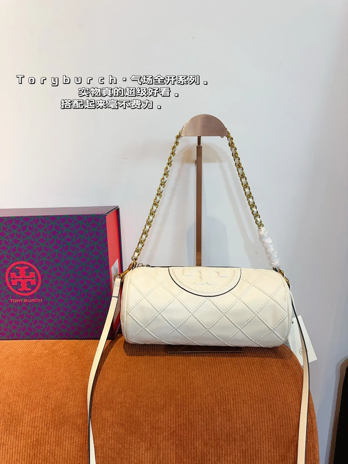 ToryBurch Crossbody