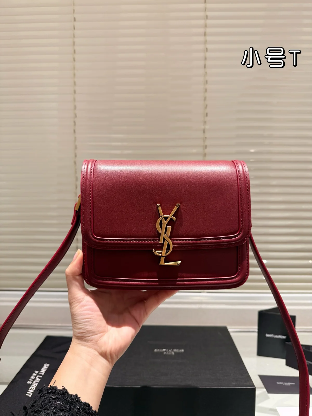 Yves Saint Laurent Bag
