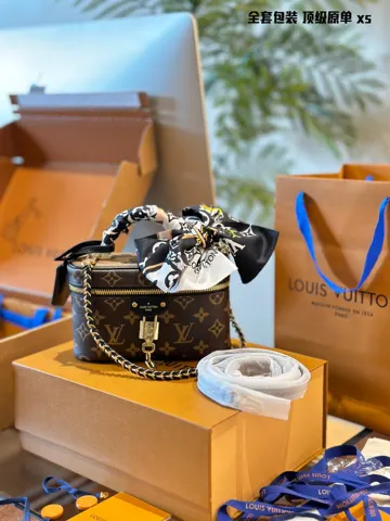 Louis Vuitton Bag