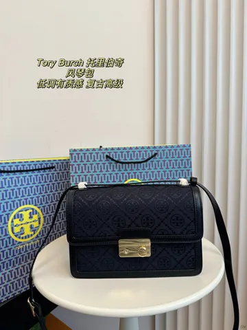 ToryBurch Crossbody