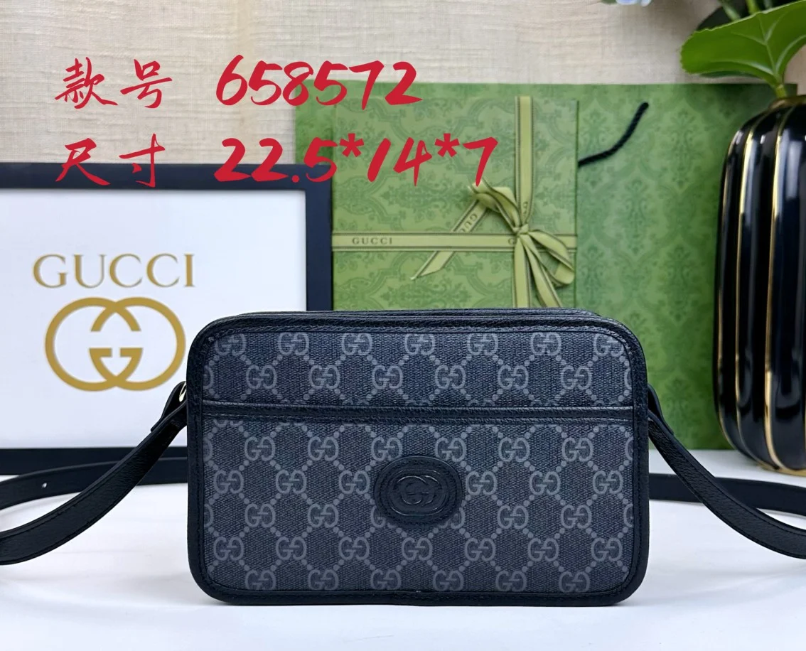 Gucci Bag