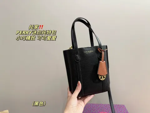 ToryBurch Tote