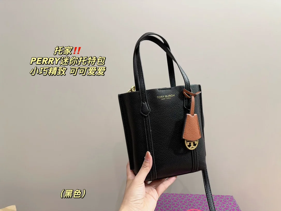 ToryBurch Tote
