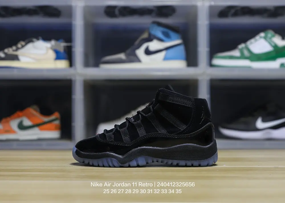 Jordan mid-top trendy shoes for older kids