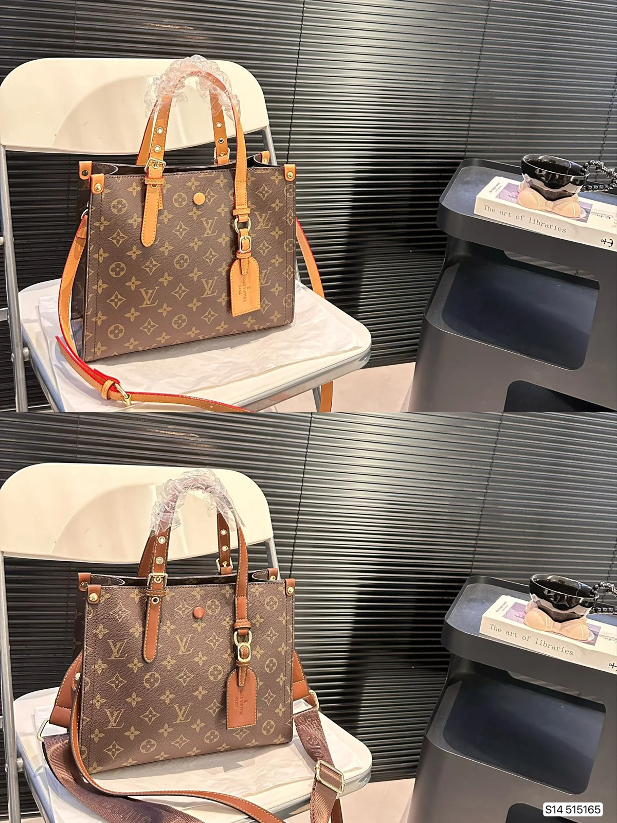 Louis Vuitton Bucket Bag