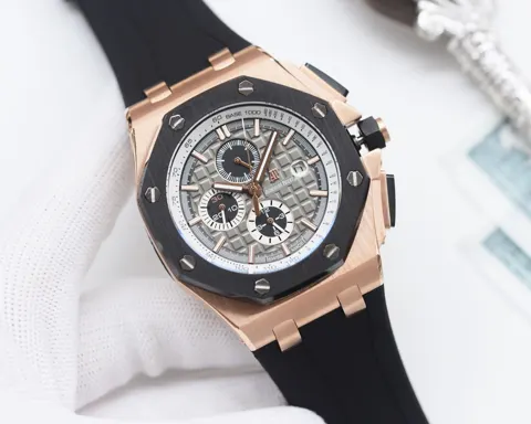 Audemars Piguet Royal Oak