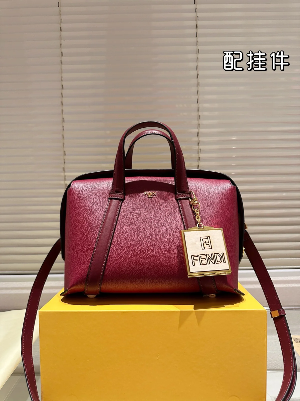 Fendi Bag