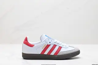 Adidas Originals Samba OG Samba Series Gentleman German Training Football Style All-match IG1025