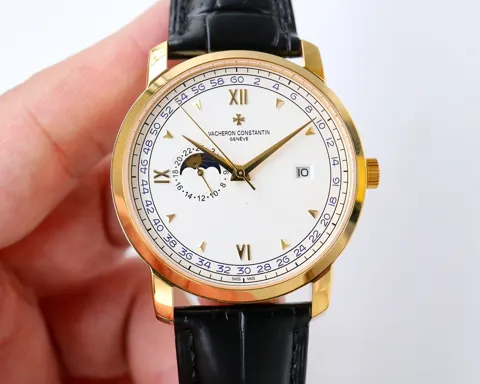 Vacheron Constantin Watch