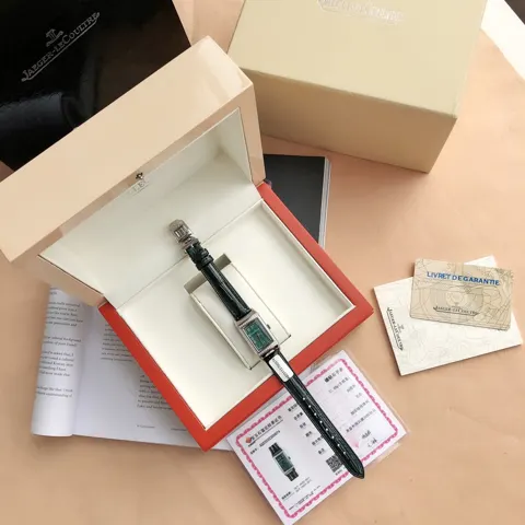 Jaeger-LeCoultre Reverso