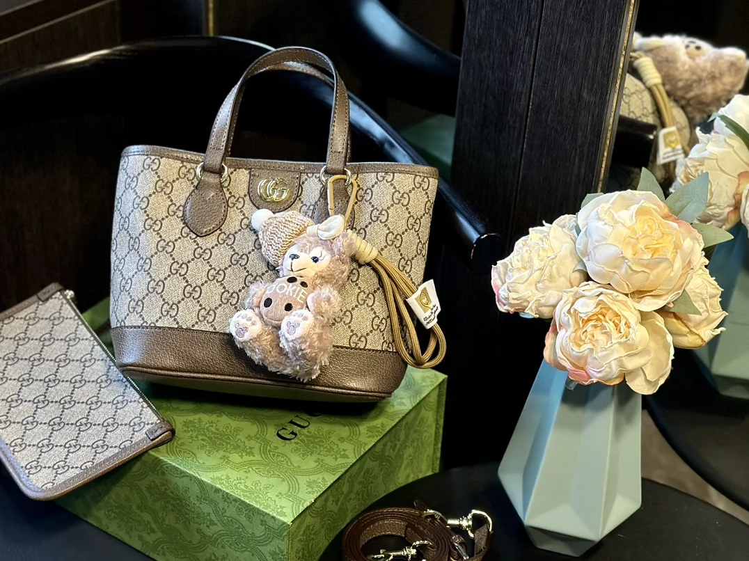 Gucci Crossbody