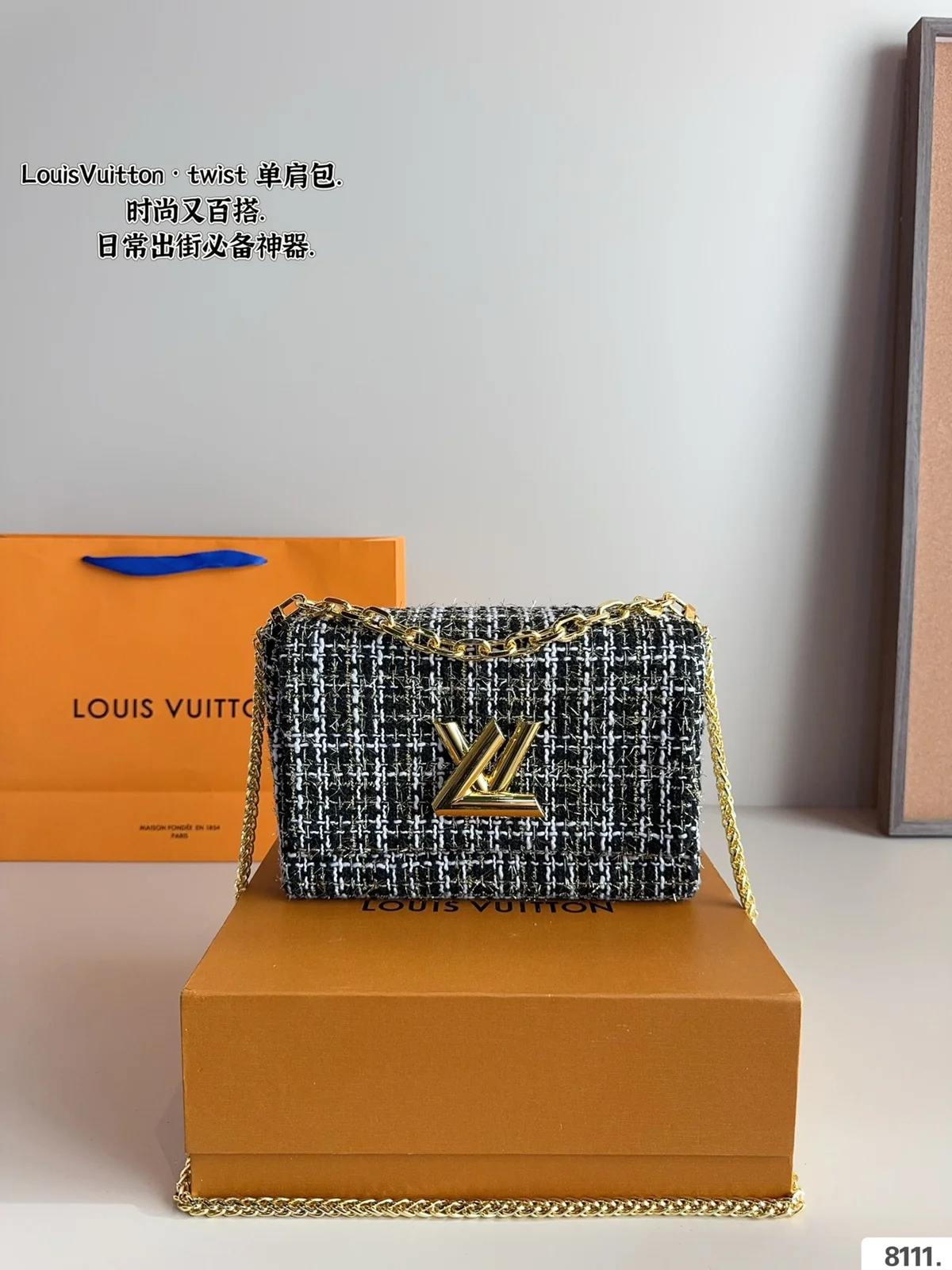 Louis Vuitton Twist