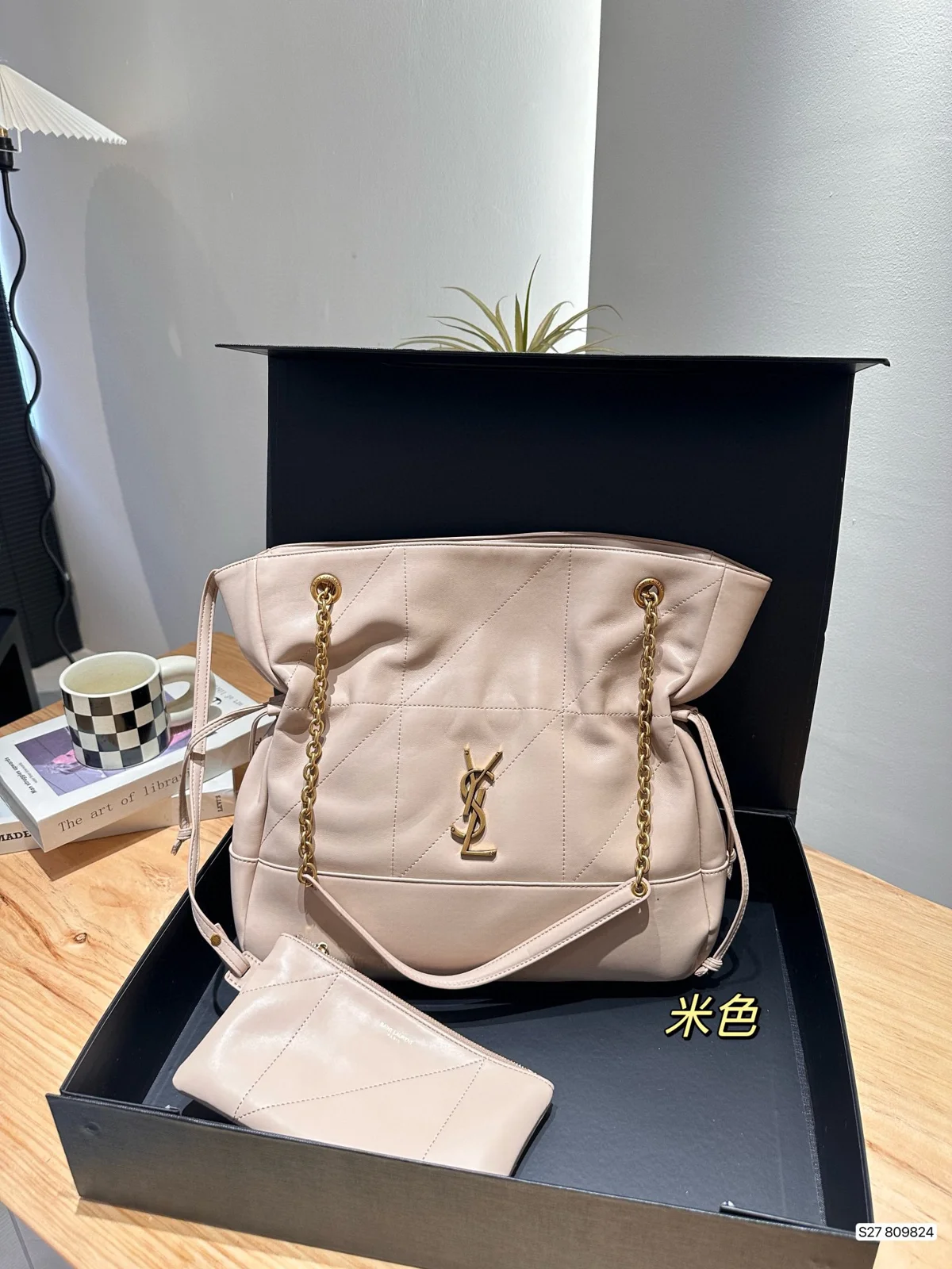 Yves Saint Laurent Bag