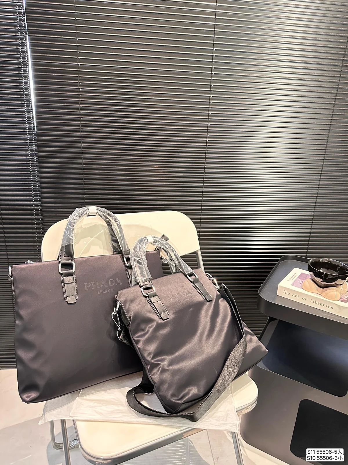 Prada Bag