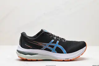 ASICS GT-2000 11 shock-absorbing running shoes 1011B441-004