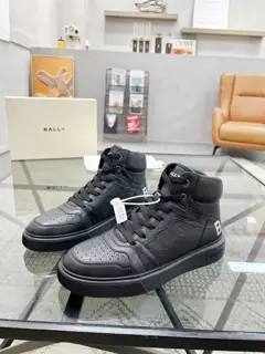 BALLY men’s high-top boots sneakers are in classic colors