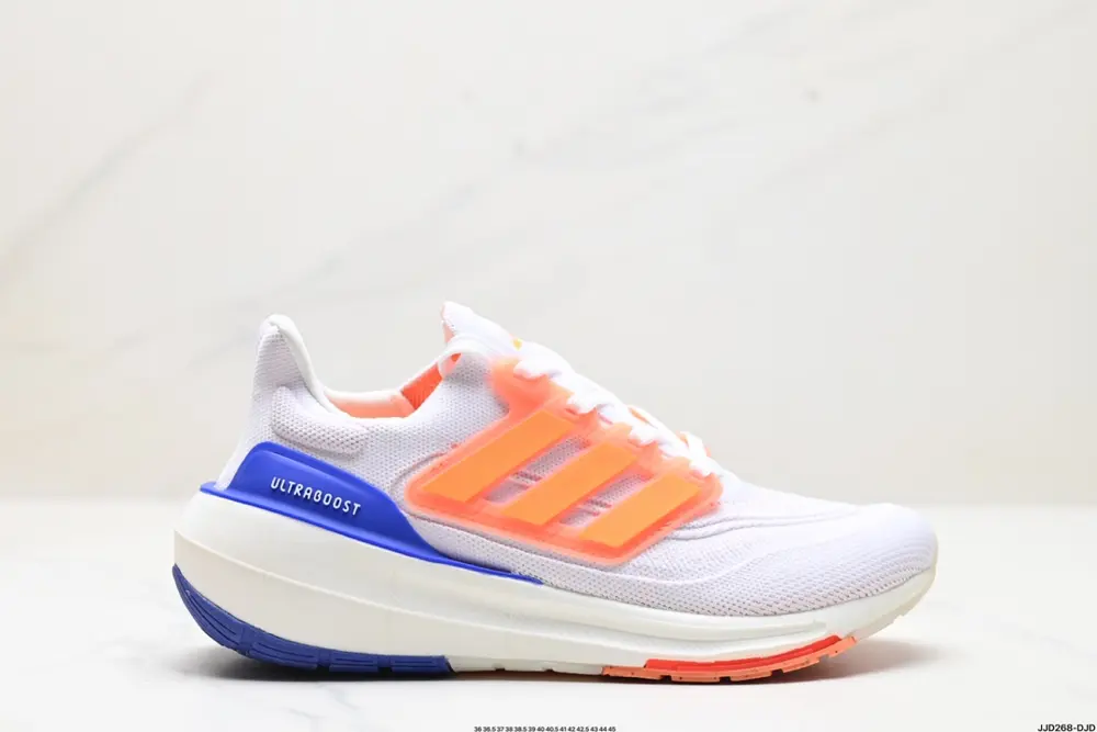 Adidas Ultraboost Light wear-resistant and cushioning casual sports running shoes HQ6339