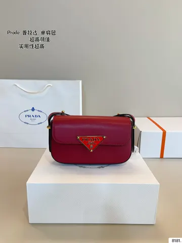 Prada Bag