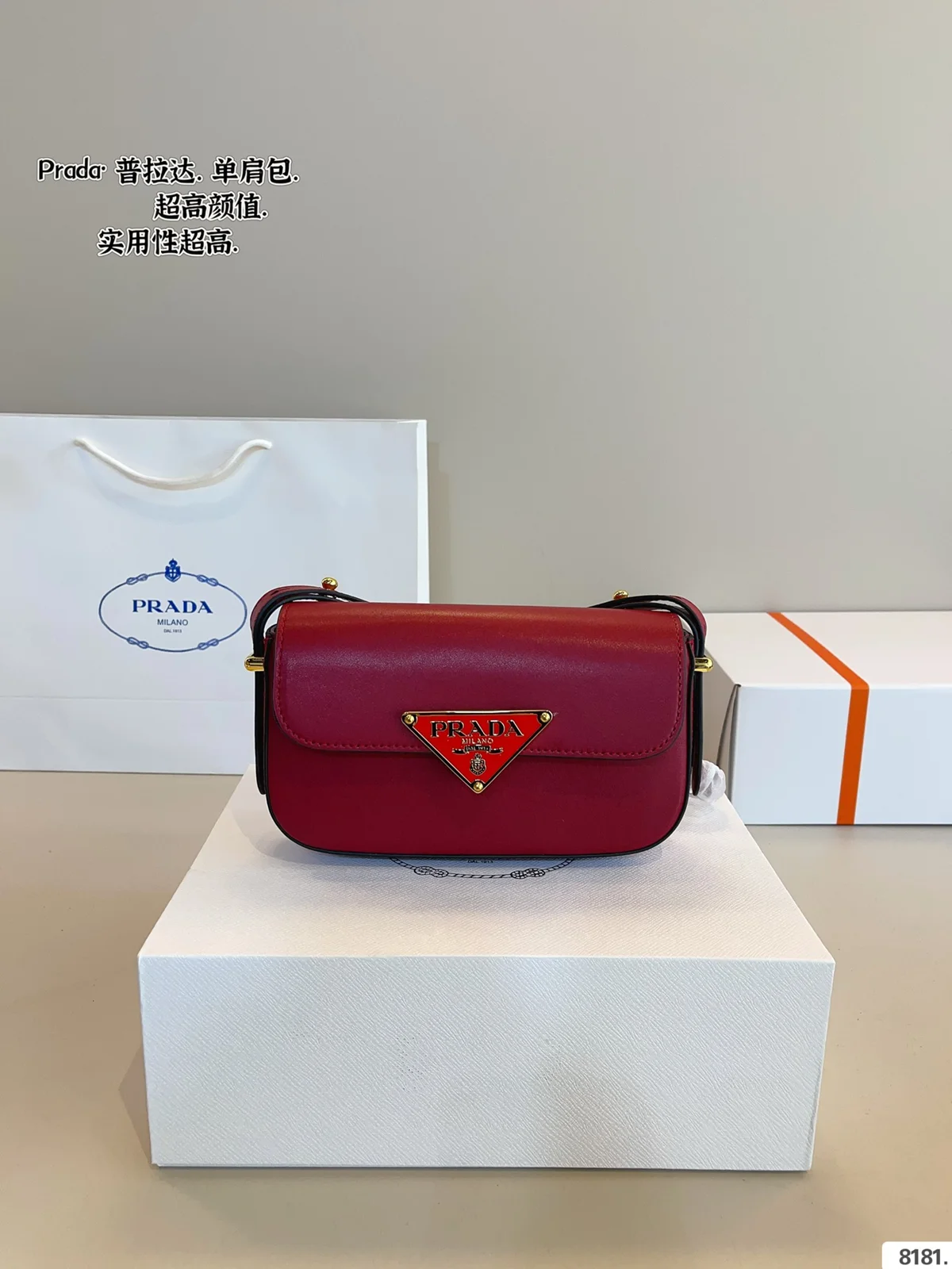 Prada Bag