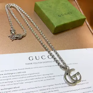 The latest Gucci necklace