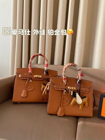 Hermès Birkin