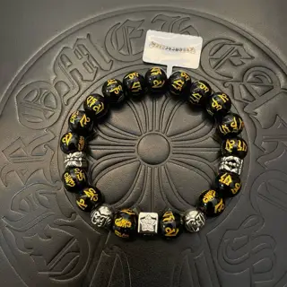 Chrome Hearts Classic Retro Multi-element Tiger Eye Stone Bracelet