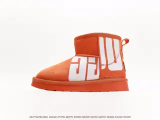 UGG snow boots