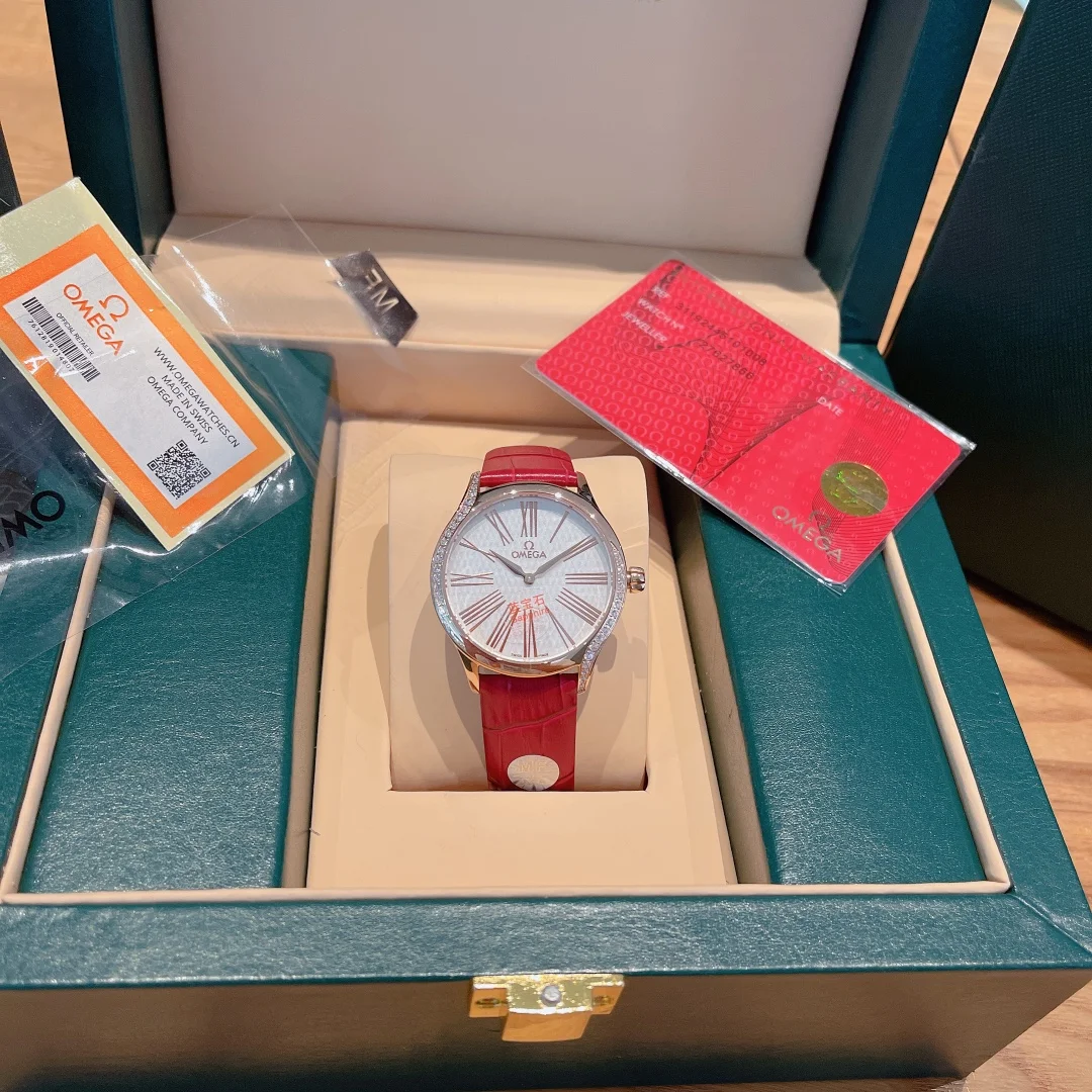 Omega Watch