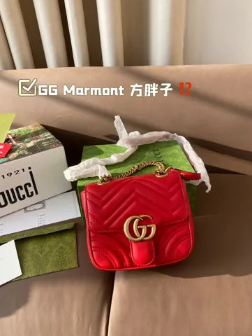 Gucci Marmont