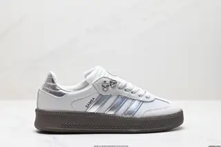 Adidas Originals Samba XLG Samba Series Gentleman German Training Football Style All-match