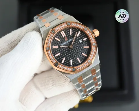 Audemars Piguet Royal Oak