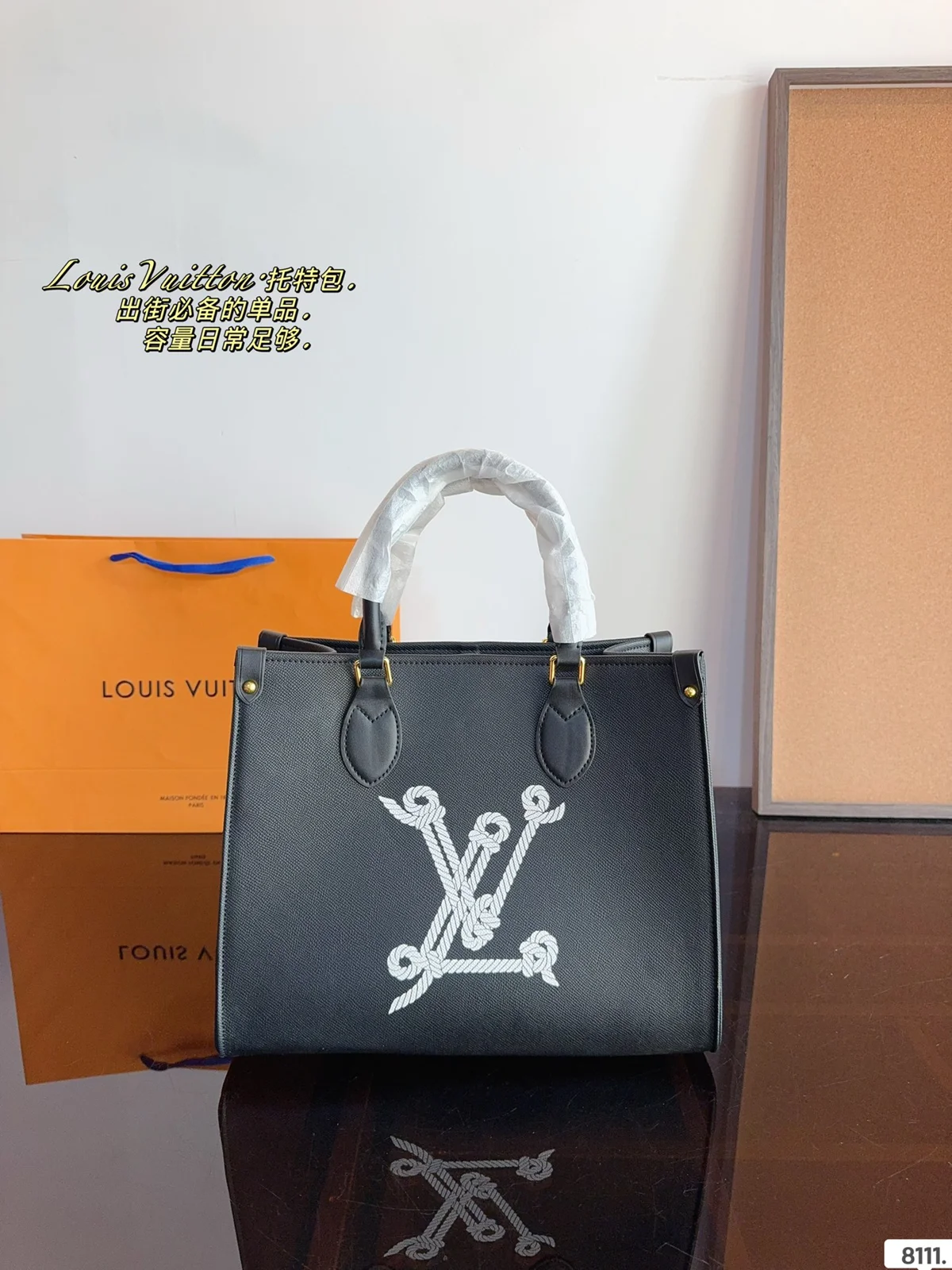 Louis Vuitton Loop