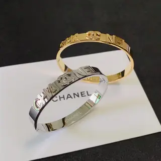 Chanel C diamond bracelet