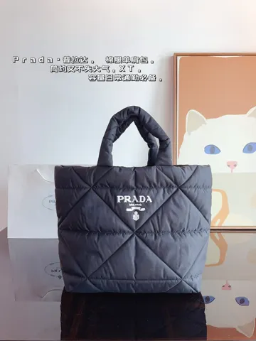 Prada Crossbody
