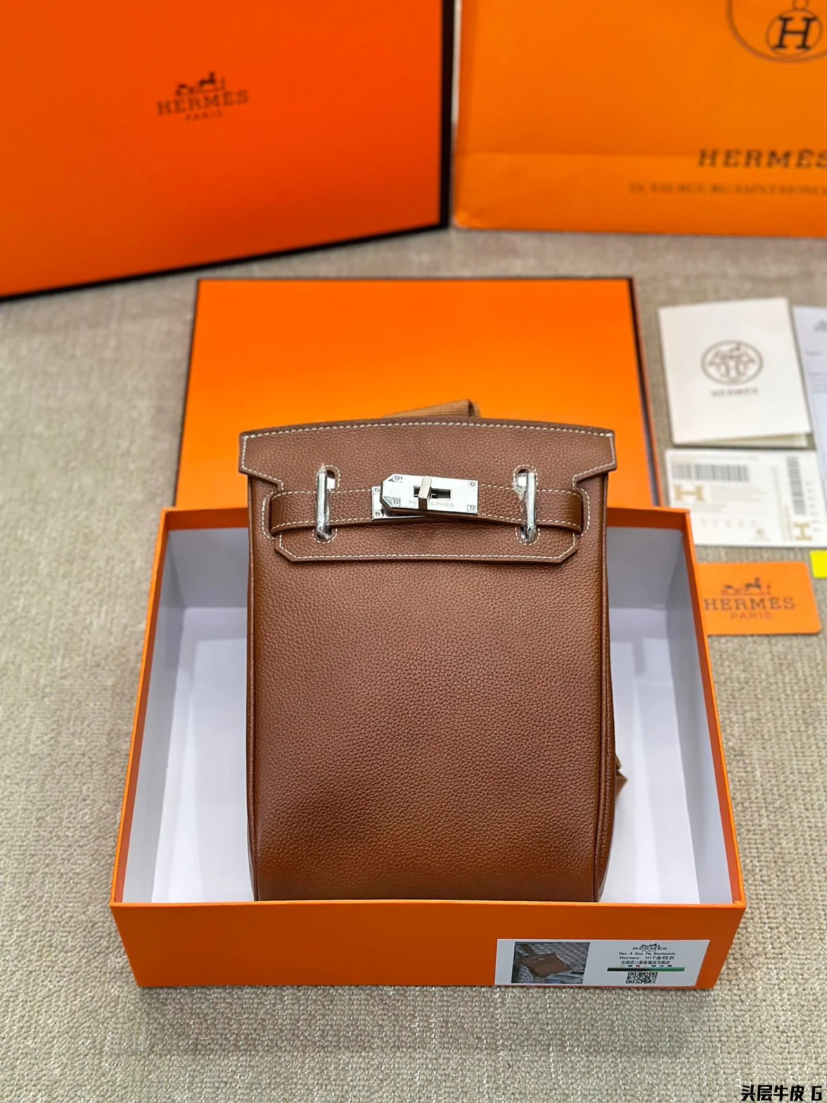 Hermès Kelly