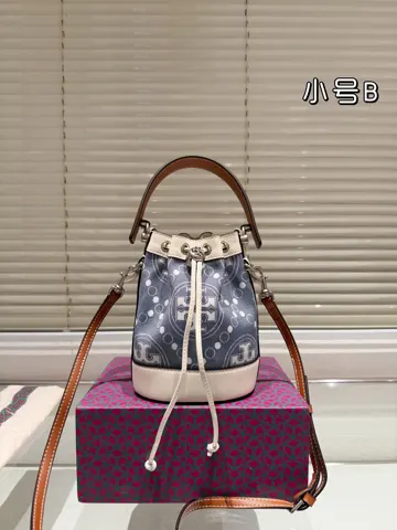 ToryBurch Bucket Bag