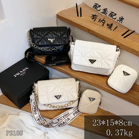 Prada Bag