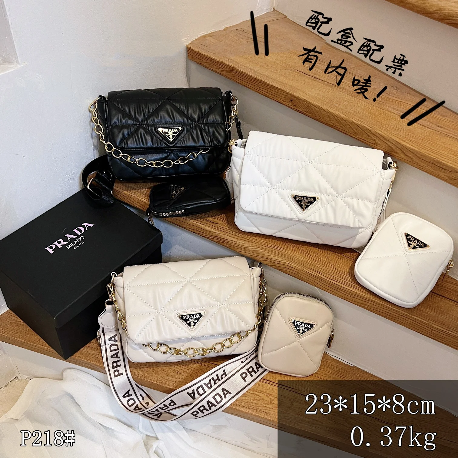 Prada Bag