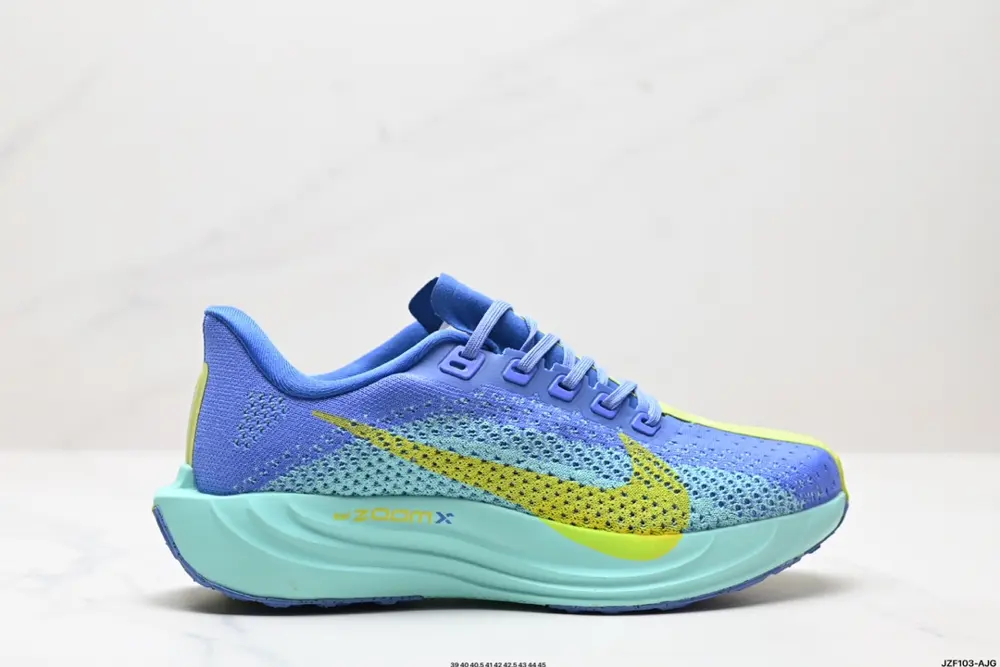 Nike Pegasus Plus comfortable FQ7262-080