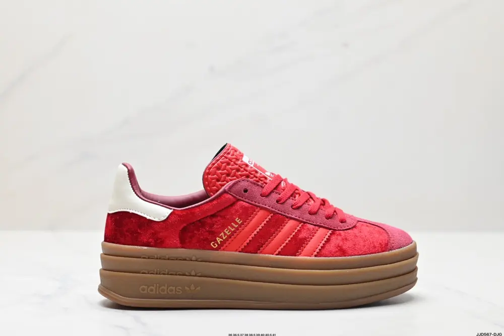 Adidas Gazelle Bold W low-top retro versatile casual sports sneakers IG4388