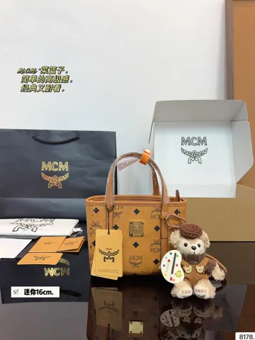 MCM Bag